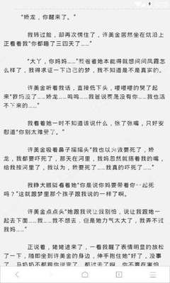 到菲律宾移民政策(最新移民政策)